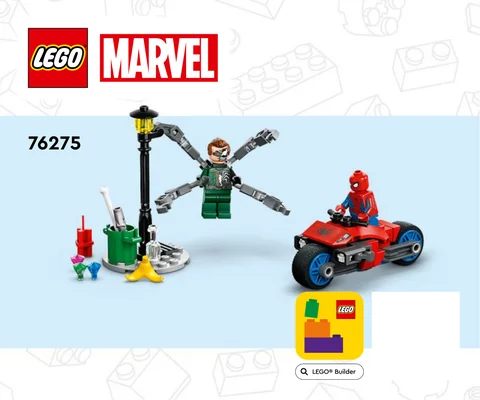 lego 乐高 76275